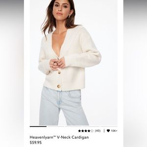 NWT Dynamite heavenlyarn cardigan size M